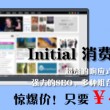新澳门开奖结果2024开奖记录查询官网 蓝波红波